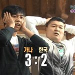 <b>1박</b> <b>2일</b> 이게 뭐냐 ㅋㅋㅋ