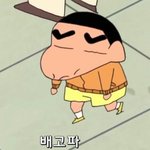 <b>손흥민</b> 마스크 아니었으면 더 잘했을텐데