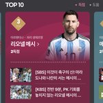 [드루와] 와 조규성 이거 쌉간지 아니냐??