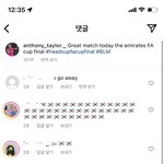 [19] 우리나라 ㄹㅈㄷ 중국같음