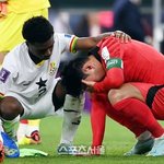 [댓글부탁해] 손흥민 <b>위로</b>하는 가나 선수