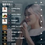 +추가)임영웅팬덤은 대단한건지 기괴한건지..