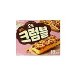 [댓글부탁해] <b>존맛</b> 과자 추천 해줌