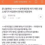 To. <b>심판</b>