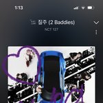 [NCT칠프] 우리칠 <b>축구</b> 좋아하는 얘들