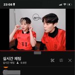 <b>윤두준</b> 조카잘생겼네