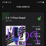 [NCT칠프] ~칠프 팬톡 <b>상시</b> 인증플 달립니다~