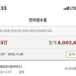 [댓글부탁해] 이 사진 보면 무슨 생각 들어?