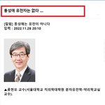 동성애 <b>유전자</b>는 없다 ....