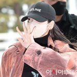 리사 월드투어 출발