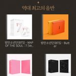 [군대] ‼️인터파크 투표 있당‼️