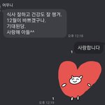 [군대] 후잉