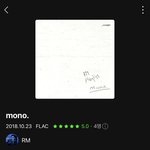 방탄 <b>RM</b> 믹테 음싸에 공개 됨