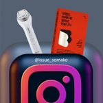 겨울철 사막 피부 무료로 홈케어 하고 싶은 사람들 주목!!!