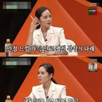 한가인 얼굴이 흔한 얼굴이라는 사람