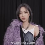 류진 가장 참을 수 없는 것