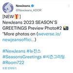 [<b>뉴진스</b>] <b>뉴진스</b> 트위터 업데이트