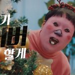 김용명 새로 찍은 샴푸 광고.jpg
