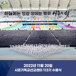 [모두드루와] 전 세계가 몰려오는 이유가 궁금하다면 확인해보세요...