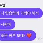 더보이즈 <b>주연</b> 프메
