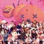 [모두드루와] 오늘 <b>치얼업</b> 안유진 파트 ㄹㅈㄷ