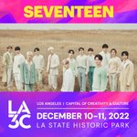 [세븐틴] 너네 이거알아?