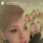 전<b>소미</b> 인스타 스토리 개귀여움ㅋㅋㅋㅋㅋ