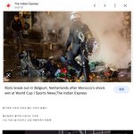 현재 <b>난민들</b> 폭등으로 난리난 벨기에 상황