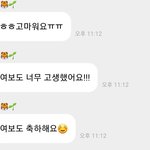 [NCT드림] <b>이마크</b>를 고소합니다