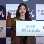 [이상형] <b>유라</b> 떳 슴다