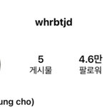 조규성 인스타 팔로워수 <b>예전</b>이랑 비교해보니까 ㅈㄴ 신기하다