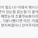 [드루와] 내가 주기적으로 보는거
