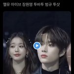 난 요새 이 둘이 좋아