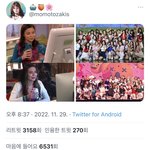 이거 걍 <b>나임</b>