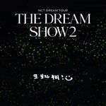 [NCT드림] 얘두라!!! 이거 런쥔이 <b>글씨</b>야?