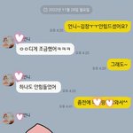 시어머니 사랑해요~
