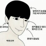 [댓글부탁해] 지금 치킨 먹말 추반좀