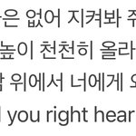 [NCT드림] 켄지사마의 예언적중.