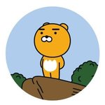애들아 추우면 롱패딩 그냥 <b>입어</b>