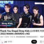 [스키즈] 여기 에므2 영상인데