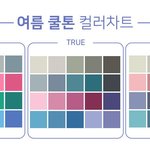 [댓글부탁해] 부산애들 뭐입고<b>나가</b>?