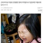[댓글부탁해] <b>대구</b> 쌍수