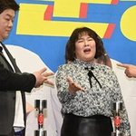 불백위<b>도우</b> 전설의 시작