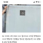 백현 강인 결혼 <b>축복</b>❤️