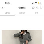 [댓글부탁해] 결혼식 코디 <b>무난</b>해??