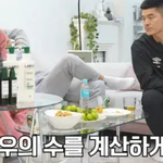 리춘수식 경우의 수 계산
