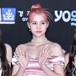 [모두드루와] 마마 레드카펫 <b>휴닝</b>바히에 비율이 머임