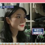 [19] 고딩엄빠 19살이 30살 아저씨랑 임신한거 또 나옴