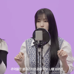 여전히 명불허전 가창력 카라의 딩고라이브+과거여행