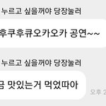 [NCT드림] 재민이 <b>단어</b> <b>두</b>번씩 말하는거